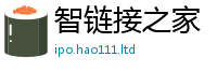 2025新澳门天天精准大全谜语把2025年正版资料免费最新版本大全